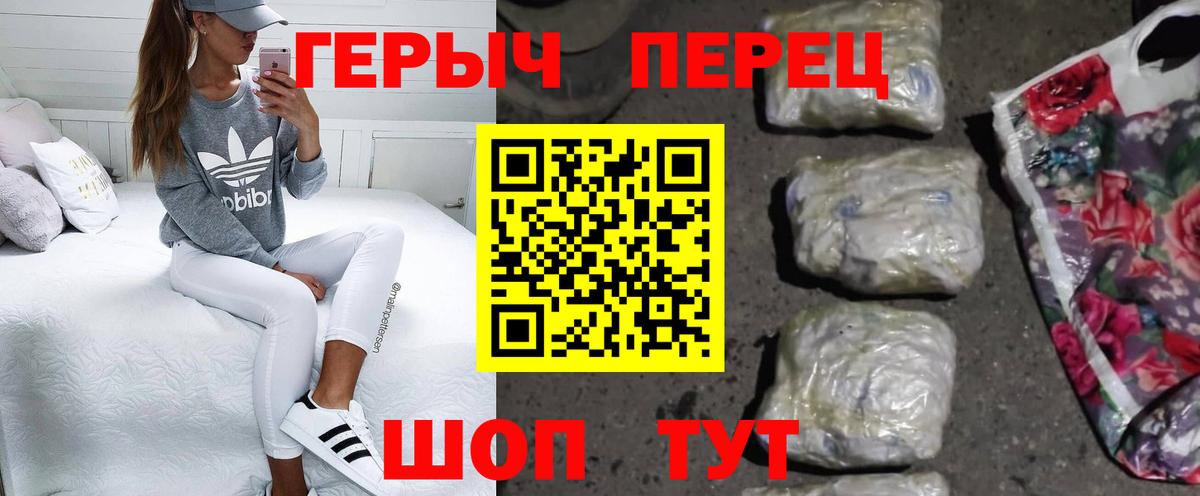 МДМА Миллерово