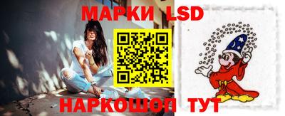 spice Шахты