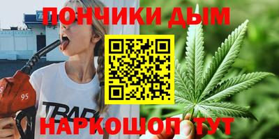 spice Шахты
