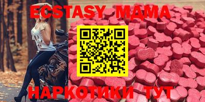 spice Шелехов