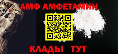 наркотики Шебекино
