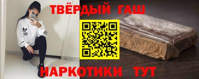 spice Шахты