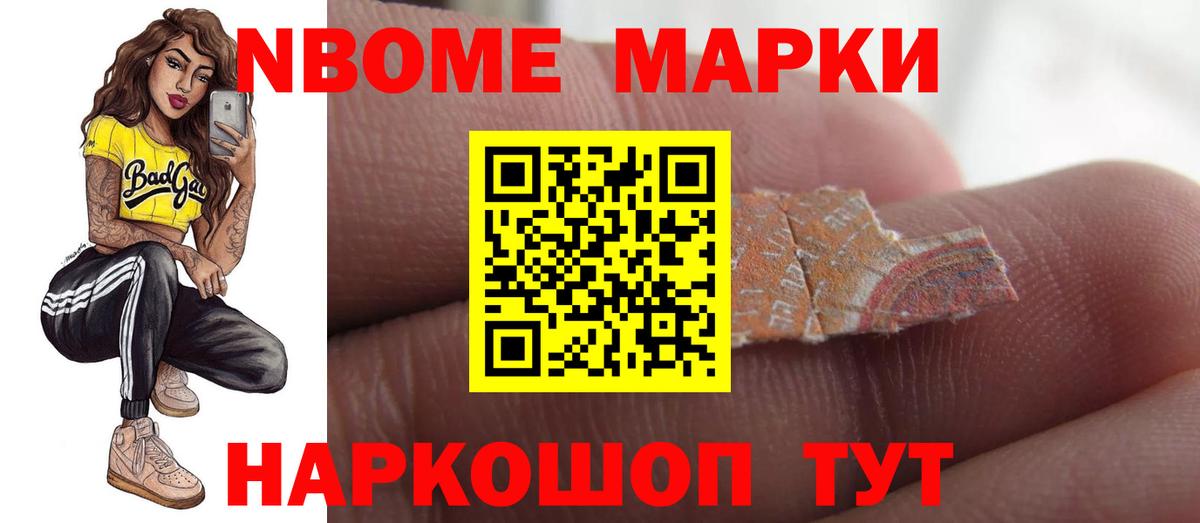 ЛСД экстази  Лсд 25 экстази ecstasy  ЛСД экстази ecstasy  Вход с VPN  Миллерово 